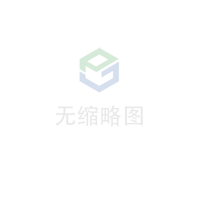开云官方站页面登录入口-开云online(中国)科技 荣获无锡市2020年度“物联之光”  最具社会贡献物联网企业奖
